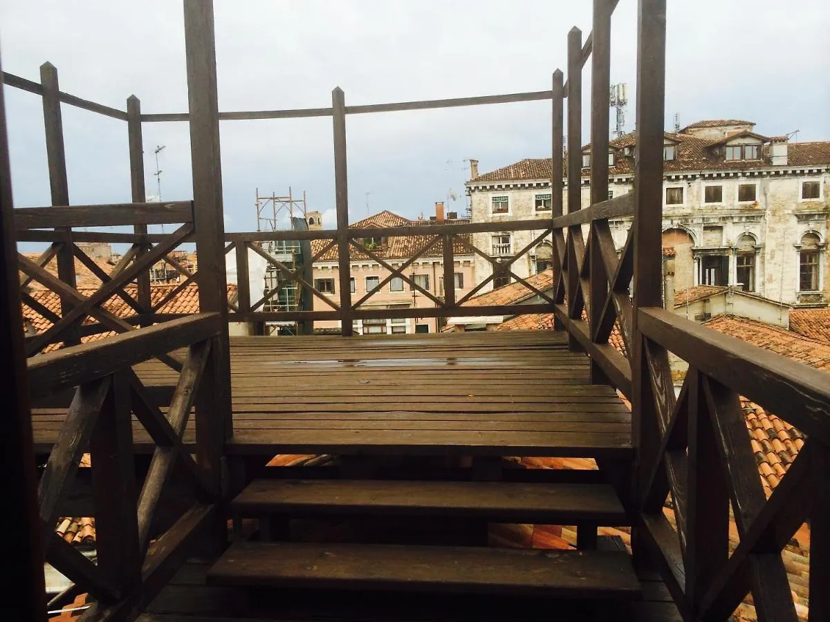Ca' Regina Apartment Venice 0*,