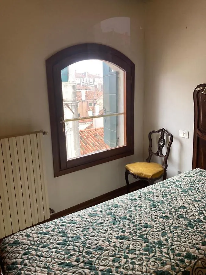 Ca' Regina Apartment Venice 0*,